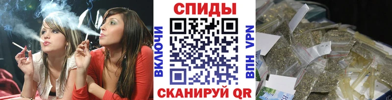БУТИРАТ BDO  купить  цена  Новохопёрск 