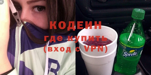 apvp Надым