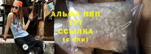 mdpv Михайловск