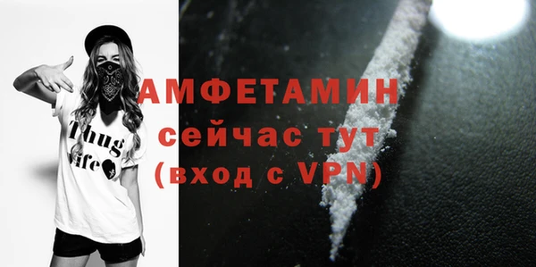 дмт Навашино