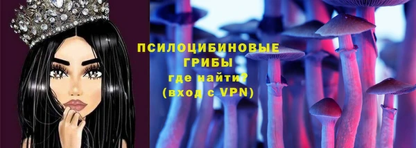 наркотики Михайлов