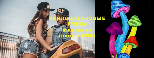MESCALINE Наволоки