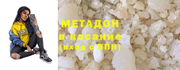 наркотики Михайлов