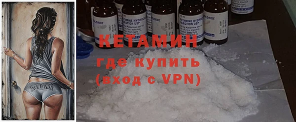 наркотики Михайлов