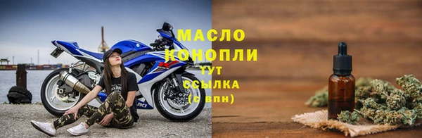 apvp Надым