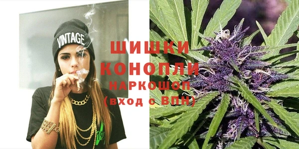 дмт Навашино