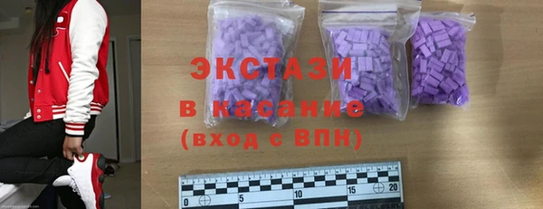 mdpv Михайловск