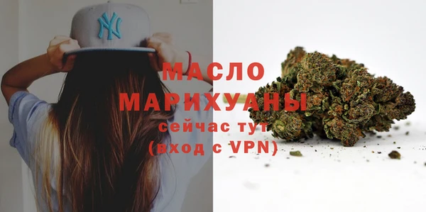 наркотики Михайлов