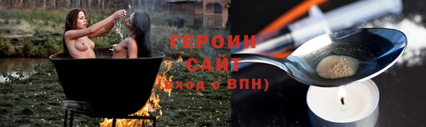 mdpv Михайловск
