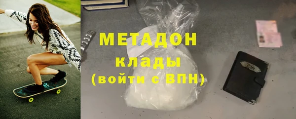 дмт Навашино