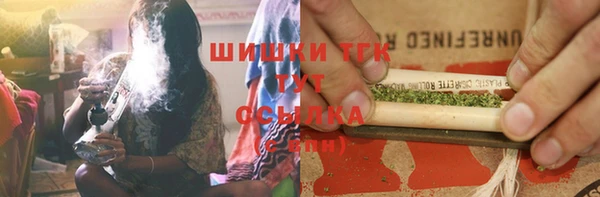 MESCALINE Наволоки