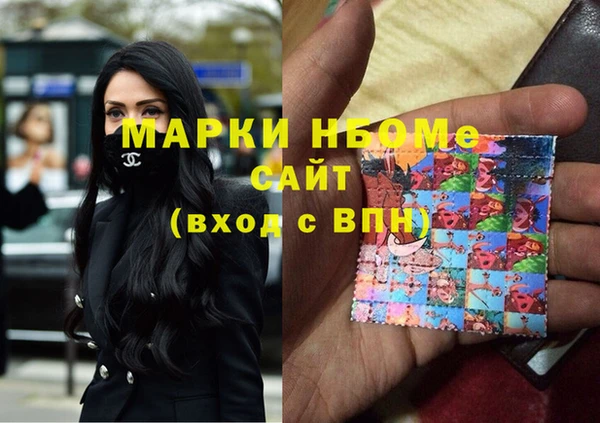 MESCALINE Наволоки