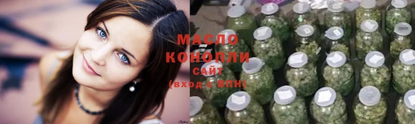 apvp Надым
