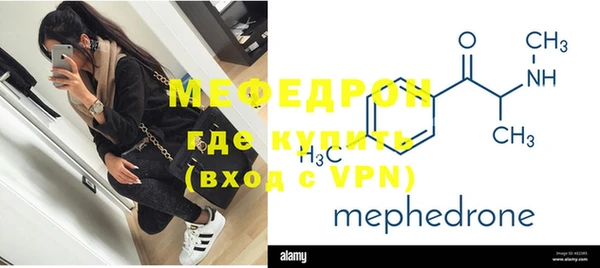 наркотики Михайлов