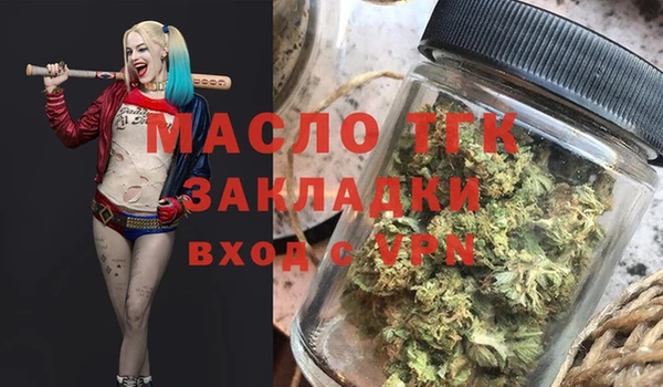 mdpv Михайловск