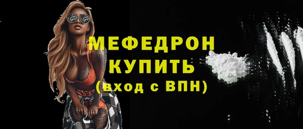 дмт Навашино