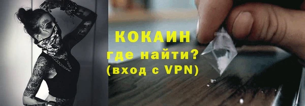 mdpv Михайловск