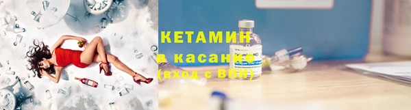 mdpv Михайловск