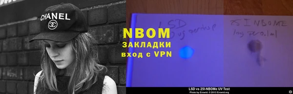 MESCALINE Наволоки