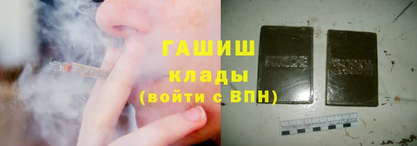 MESCALINE Наволоки