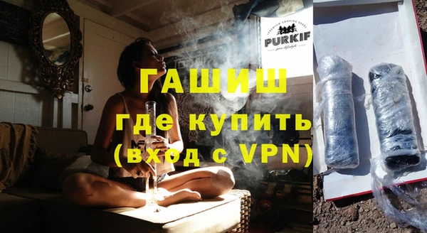 наркотики Михайлов