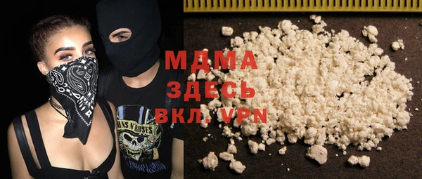 mdpv Михайловск