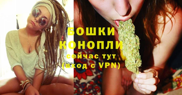 дмт Навашино