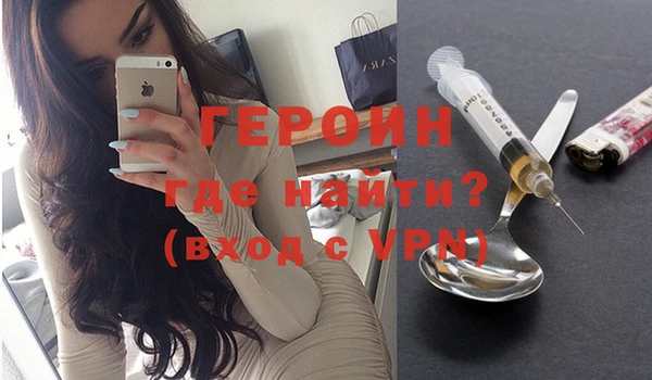 дмт Навашино