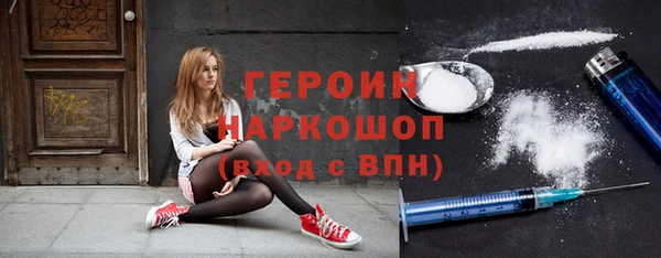 mdpv Михайловск