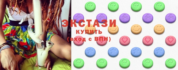 mdpv Михайловск