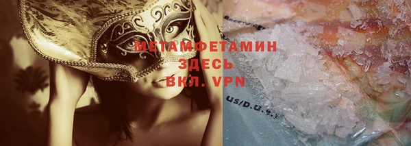 наркотики Михайлов