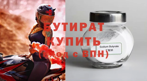MESCALINE Наволоки