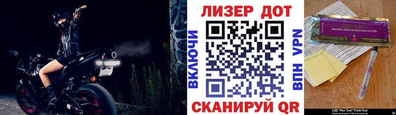 Наркотические марки 1500мкг  купить   Новохопёрск 
